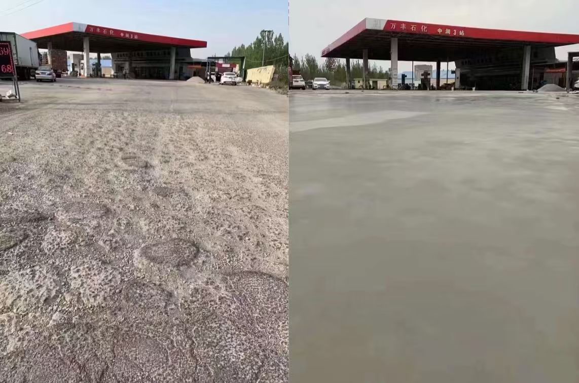 恩施水泥道路抢修料 混凝土地面修补砂浆